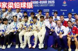 开云体育注册-波鸿队踢出高水平比赛，赢得胜利